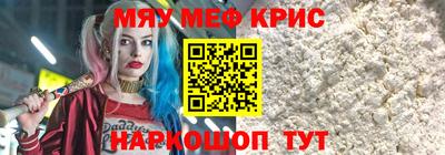 apvp Усть-Джегута