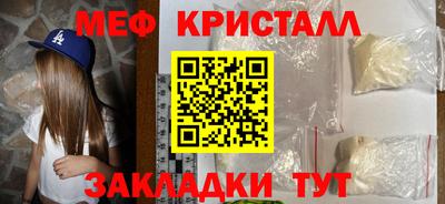 кокаин VHQ Усть-Илимск