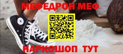 apvp Усть-Джегута