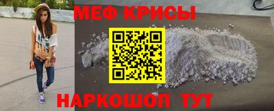 кокаин VHQ Усть-Илимск