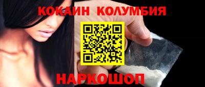 apvp Усть-Джегута