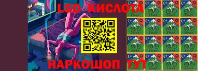 кокаин VHQ Усть-Илимск