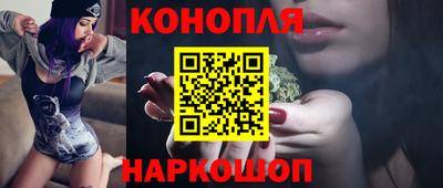 apvp Усть-Джегута