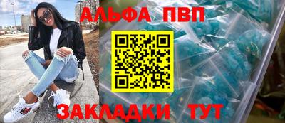 кокаин VHQ Усть-Илимск