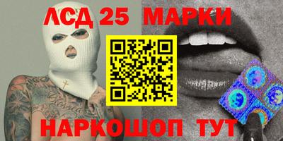 apvp Усть-Джегута