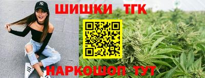 apvp Усть-Джегута