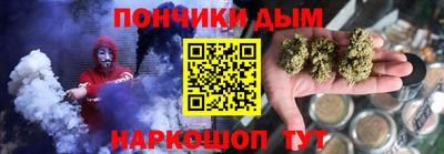 кокаин VHQ Усть-Илимск