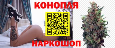 кокаин VHQ Усть-Илимск