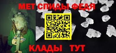 кокаин VHQ Усть-Илимск