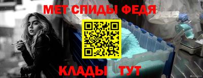 apvp Усть-Джегута