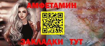 apvp Усть-Джегута