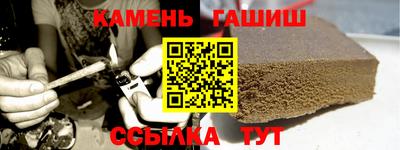 apvp Усть-Джегута
