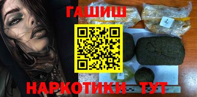 apvp Усть-Джегута
