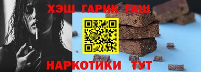 apvp Усть-Джегута