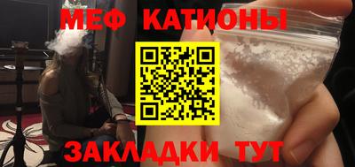 apvp Усть-Джегута